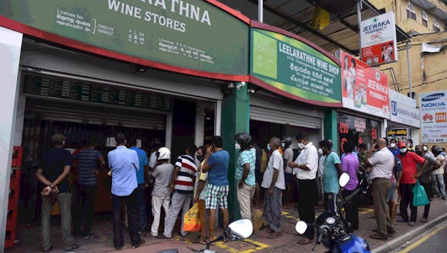 News-Room-බේබද්දෝ-භාණ්ඩාගාරය-පුරවත්.png