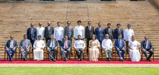News-Room-හදිසි-කැබිනට්-සංශෝධනයක්.png