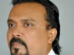 News Room : විමල්ගේ අයියාට රටින් පිටවීම තහනම් කෙරේ…