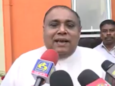 News Room : ශාන් විජේලාල් අල්ලස් කොමිසමෙන් අත්අඩංගුවට…