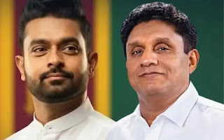 News Room : පාතාලෙන් කප්පම් ගන්න චරිත් රුපියල් කෝටියක් සජිත්ට