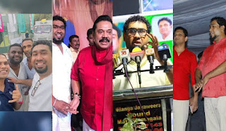 News Room : මත්ද්රව්ය ජාවාරමක් පිටුපස දේශපාලන නමක්? යොහාන් වික්රමසිංහ