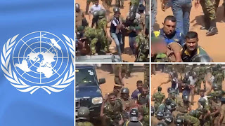News Room : රැඳවියන් රජයේ රැකවරණයේ සිටින්නන්ය... ඔවුනගේ ආරක්ෂාව තහවුරු