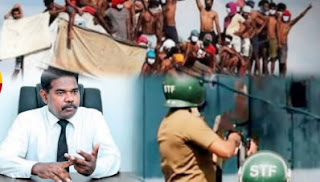 News Room : "සිරකරුවන්ට වැඳලා සමාව ගන්න කිව්වා...!" - මීගමුව