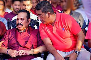 News Room : mahinda will definitely be in anuradhapura on