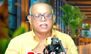 News Room : ආණ්ඩුව බිලියන 1200ක් ඉතිරි කළ කතාවත් බොරු…