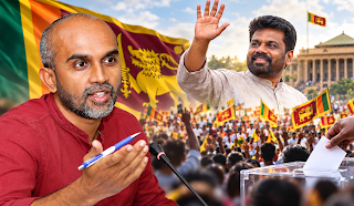 2029 presidential election sri lanka