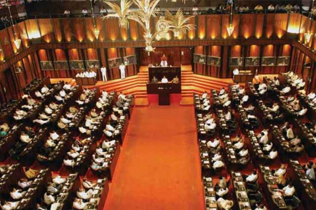 News Room : Two seats vacant in Parliament