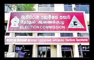 News Room : Campaigns over, silence period till Saturday