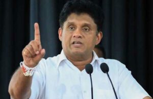 News Room : SJB Govt. will be free from corruption, frauds – Sajith