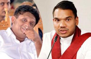 Namal Abandoned by Ranil and Now Backing Sajith! SJB MPs Prepare for a Decision!