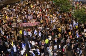 News Room : Thousands of Israelis Rally in Tel Aviv, Calling for Deal to Free Gaza Captives