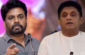 News Room : AKD’s campaign costs covered by NPP; SJB’s Premadasa tops spending in 2024 election – The Island