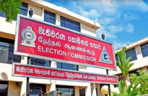 News Room EC decides to mark voters index fingers