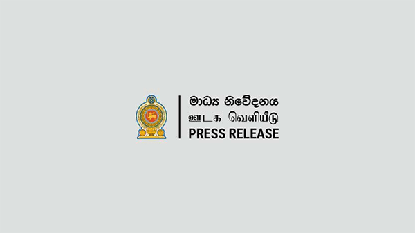News Room : U.S. Pacific fleet Commander meets President Anura