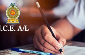 News Room : GCE A/L exam commences today – The Island