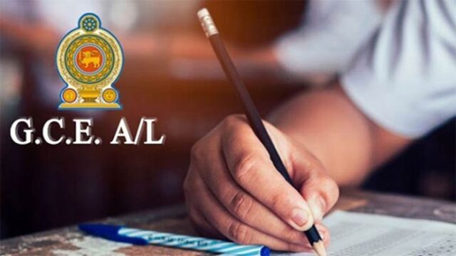 News Room : GCE A/L exam commences today – The