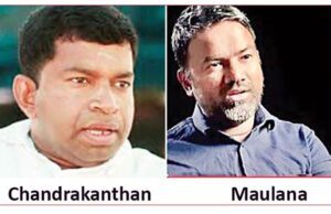 News Room : Govt. urged to seek extradition of Maulana over C-4 allegations – The Island