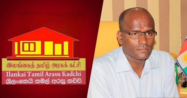 News Room : ITAK also appoints unsuccessful candidate to Parliament