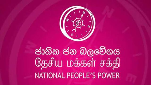 News Room : NPP secures Jaffna and Vanni electoral districts