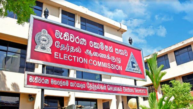 News Room : Draft to amend LG Elections Act forwarded to