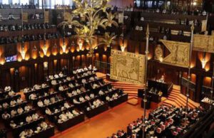 News Room : Four MPs sworn-in – DailyNews