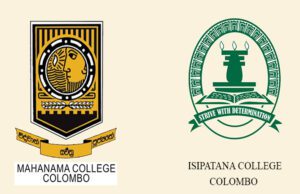 News Room : Mahanama post 300 runs against Isipatana – The Island