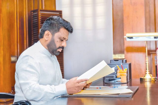 News Room : President AKD extended his heartfelt condolences on