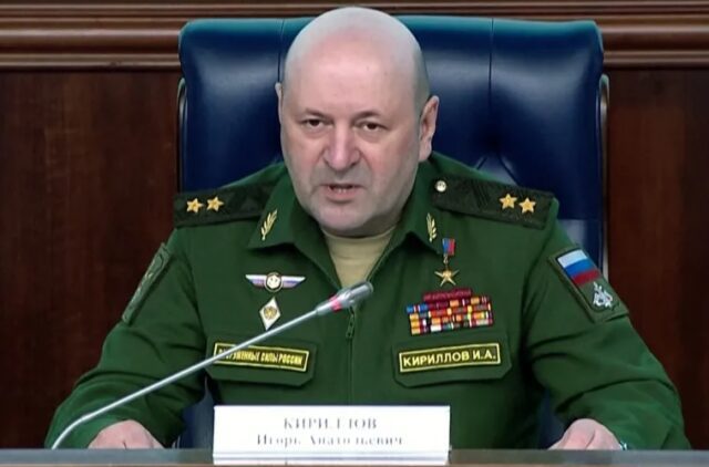 News Room : The head of Russia's nuclear defense forces