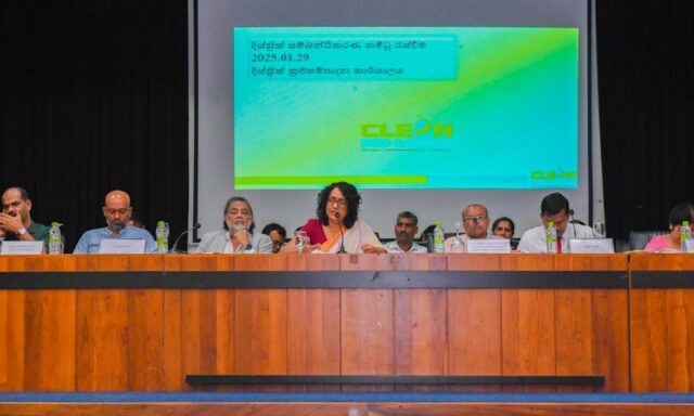 News Room : ’Clean Sri Lanka’ program must be implemented
