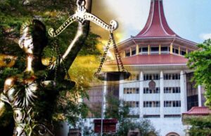 News Room : Four new SC judges appointed – The Island