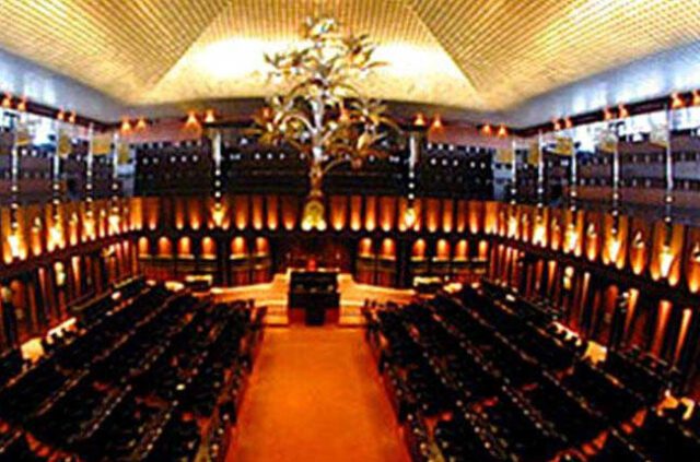 News Room : Parliament to meet from January 21 to