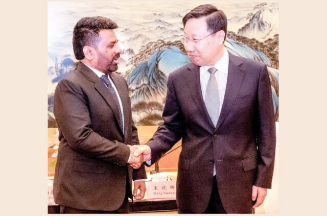 News Room : SL to broaden ties between leading economic