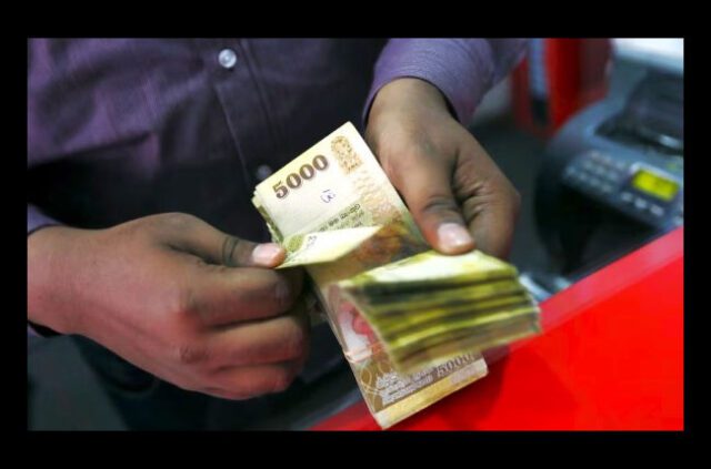 News Room : Substantial public sector salary increase in 2025