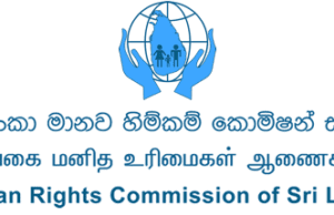 News Room : HRCSL Raises Alarm Over Rising Police Rights Violations
