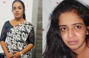 News Room Police Seek Public Assistance to Locate Female