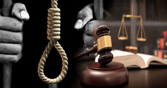 News Room : Couple sentenced to death for torturing and