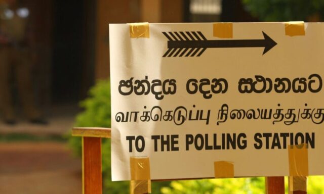 News Room : Nominations Open for Local Government Elections; Postal
