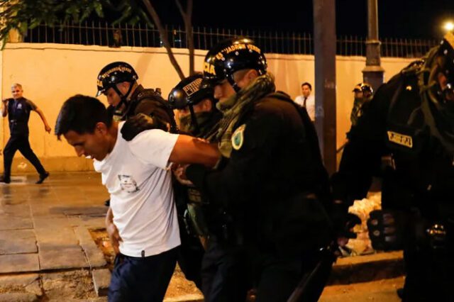 News Room : Peru declares state of emergency, deploys army