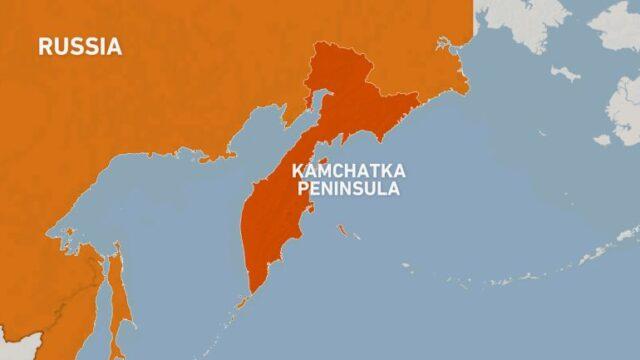 News Room : Magnitude 7.8 quake shakes Russia’s Far East