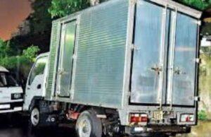 News Room UPDATE Third Lorry Seized With Ice in