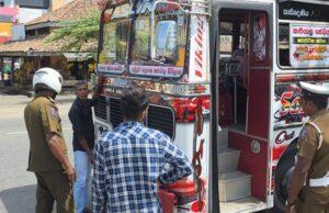 News Room : Monthly Inspections for Passenger Vehicles to Become Law