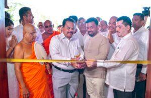 News Room : President Opens New Museum and Research Institute at Somawathi