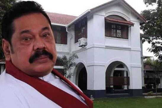 News Room : State Assets in Question as Wijerama House