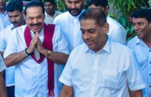 News Room : UPDATE: MR’s Security Chief Neville Wanniarachchi Remanded