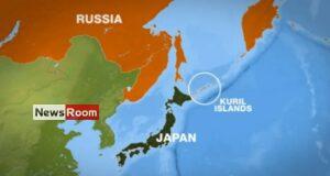 News Room : Russia boosts defences near Japan amid US row over Asia Pacific – The Island