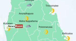 News Room : Showers in Sabaragamuwa, Central, Uva, North-Central and North western provinces and in Trincomalee, Vavuniya, Mullaitivu and Mannar districts – The Island