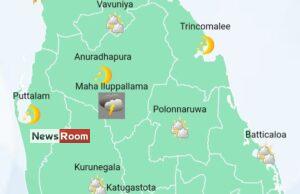 News Room : Showers in Sabaragamuwa, Central, Uva and Southern provinces and in Polonnaruwa district – The Island