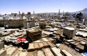 News Room : Dozens die in Ramadan crush in Yemen’s capital Sanaa