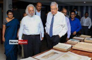 News Room : Institute of History will be established – President – The Island